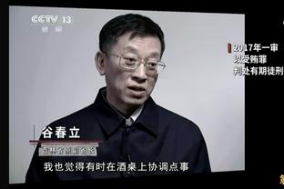 比卢普斯：布罗格登可能随时回归 亨德森有望下周复出